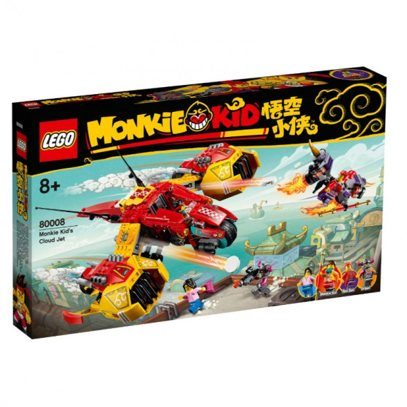 Конструктор LEGO Monkie Kid 80008 Реактивный самолёт Манки Кида в Великом Новгороде